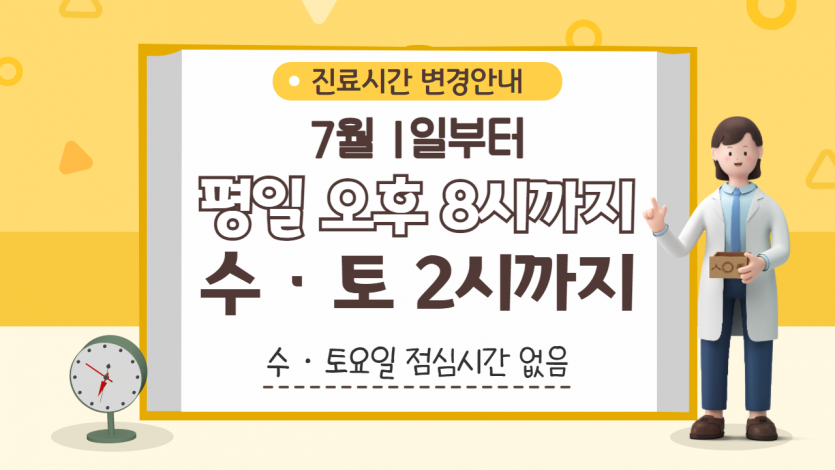 033aad425927d741e16d8f74dd28735e_1624869835_6914.png
