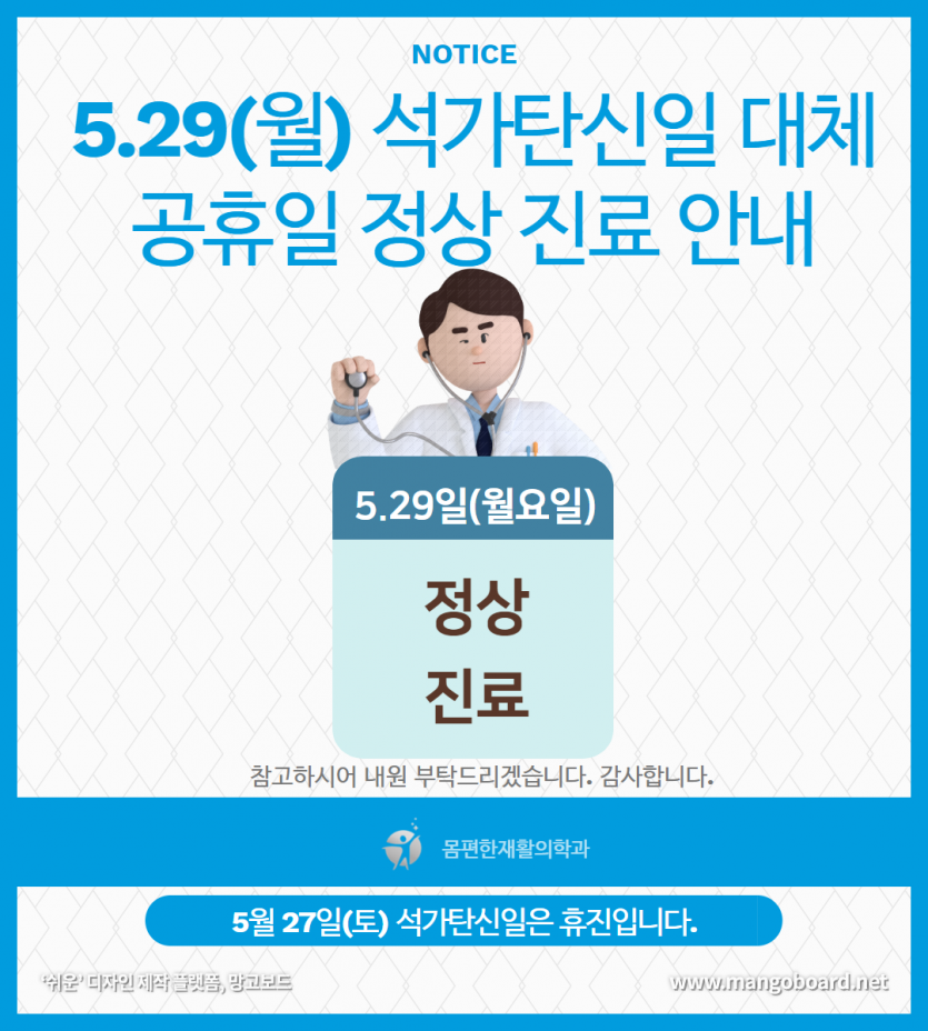 21c99a9607224e0c8f60eb6514dd0438_1684978955_577.png