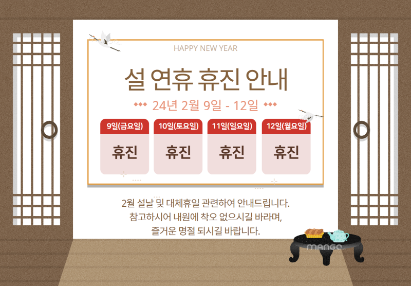 d386910d96a6a2cfd894cc3275810e59_1706845676_7283.png